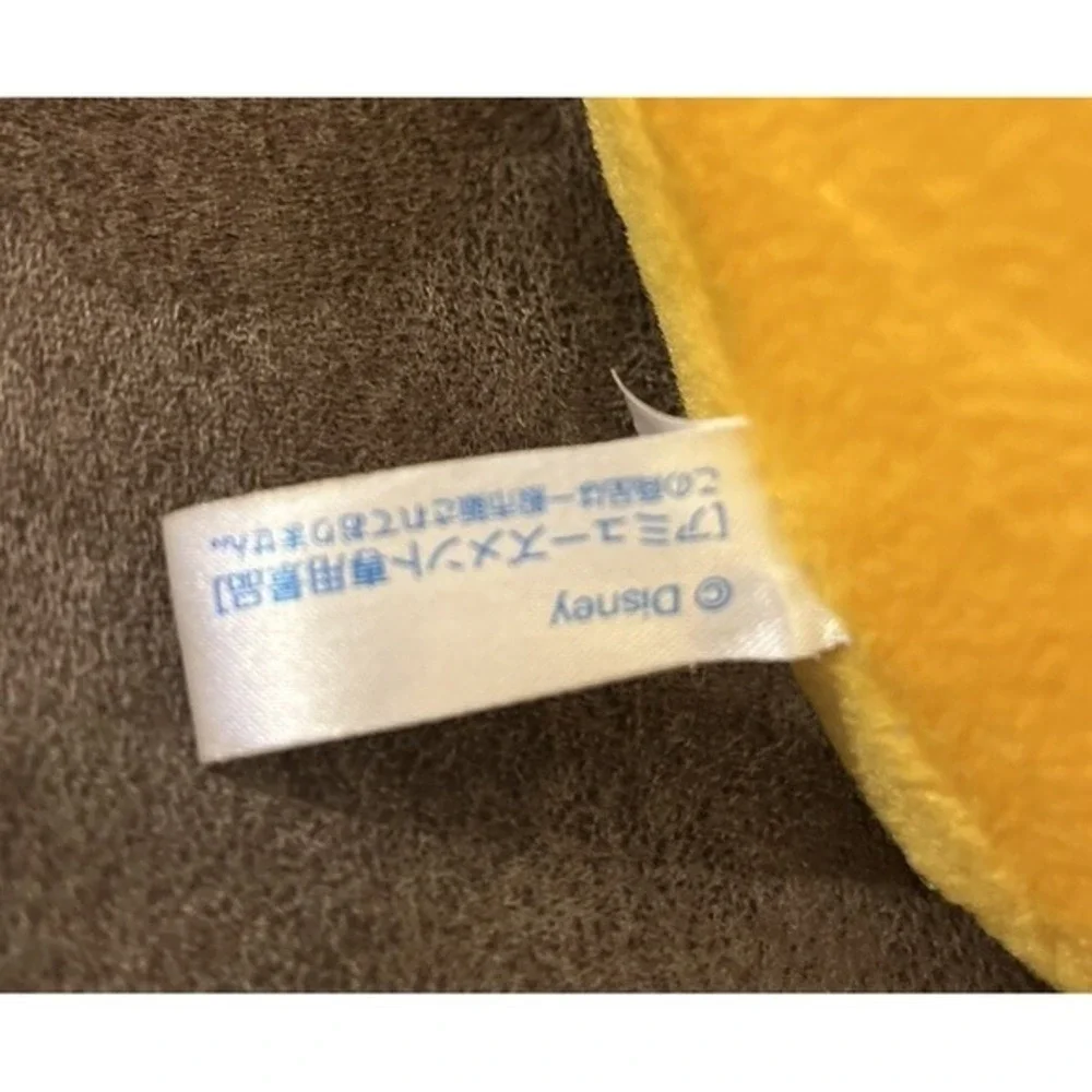 Disney Sega 2002 Summer Time Winnie the Pooh Drink Prize‎ Plush Stuffed Doll 12